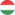 венгерский язык